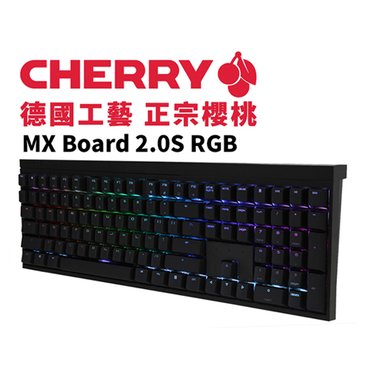 【hd數位3c】櫻桃 Cherry Mx Board 2.0s Rgb 機械式鍵盤/有線/黑色/茶軸/中文/櫻桃/Rgb【下標前請先詢問 有無庫存】