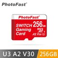 PhotoFast 256GB microSDXC U3 A2 V30 遊戲專用記憶卡