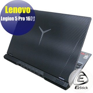 【Ezstick】Lenovo Legion 5 Pro 16吋 二代透氣機身保護貼 DIY 包膜