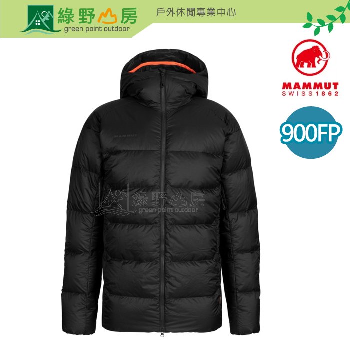 《綠野山房》Mammut 長毛象 男 Meron IN Hooded Jacket AF防潑水連帽羽絨外套 黑底/白logo 1013-00741