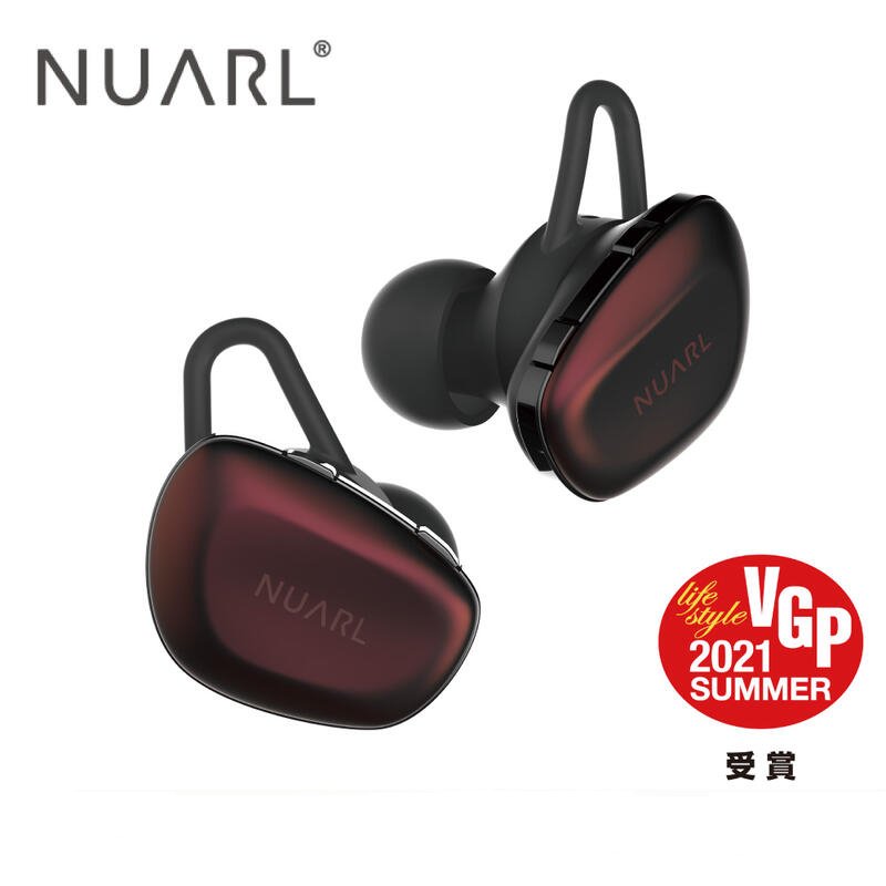 公司貨免運 【Nuarl N6 Pro 2】真無線 藍芽耳機 SpinFit 耳塞 防水 耳道 入耳