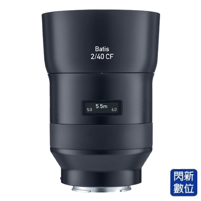 ★閃新★ Zeiss 蔡司 BATIS 2/40 CF 40mm F2.0 SONY E卡口 E接環 (公司貨)