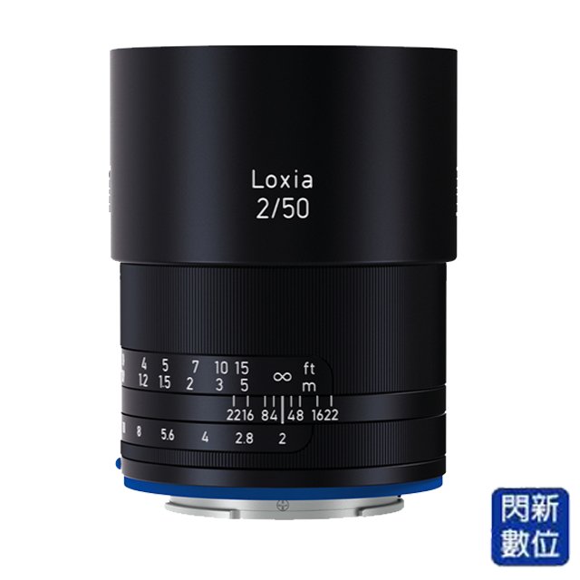 ★閃新★ Zeiss 蔡司 Loxia 2.0/50 50mm F2.0 手動對焦 SONY E卡口 E接環 (公司貨)