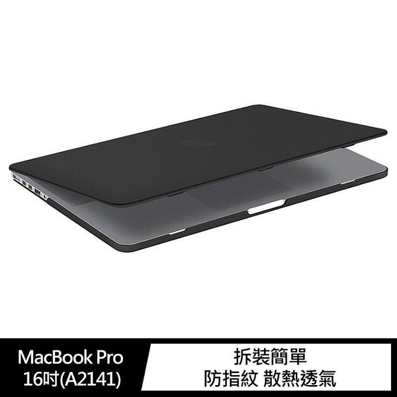 【愛瘋潮】 SHEZI MacBook Pro 16吋(A2141) 保護殼 筆電殼 保護套
