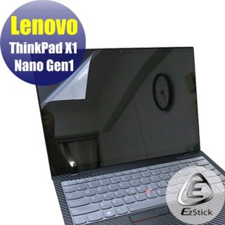 Lenovo ThinkPad X1 Nano Gen1 觸控版 靜電式筆電LCD液晶螢幕貼 (可選鏡面或霧面)