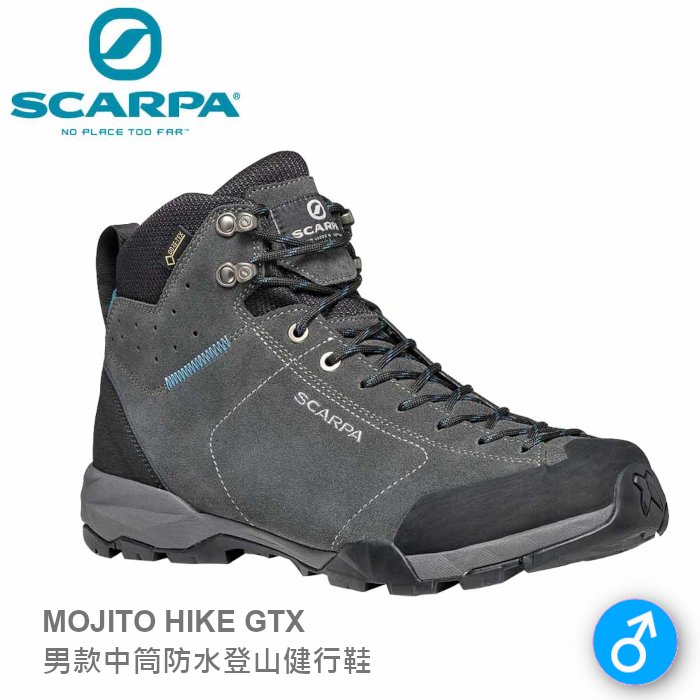 【速捷戶外】義大利 SCARPA MOJITO HIKE GTX 63311200 男中筒GTX防水登山鞋 鯊魚灰/湖水藍