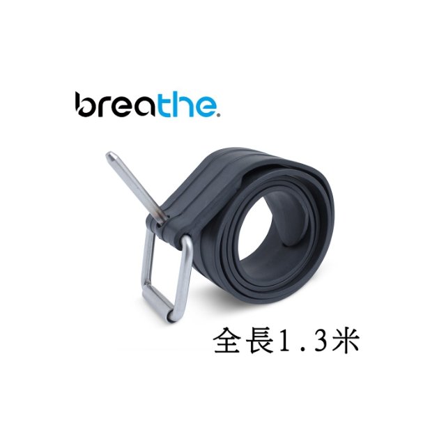 台灣潛水--- BREATHE -1.3M自潛橡膠潛水配重帶