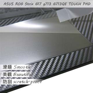 【Ezstick】ASUS G713 G713QC G713QE G713QM TOUCH PAD 觸控板 保護貼