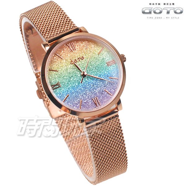 GOTO 漸層星沙 鑽 羅馬時刻 米蘭腕錶 女錶 不鏽鋼 學生錶 玫瑰金電鍍x After rain 彩虹 GM1054L-44-R41