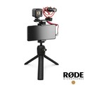 【 rode 】 vlogger 麥克風套組 universal 通用版本 直播套裝 適用 相機 手機 公司貨