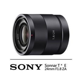 【SONY】SEL24F18Z Sonnar T＊ E 24mm F1.8 ZA E接環 定焦鏡頭(公司貨)