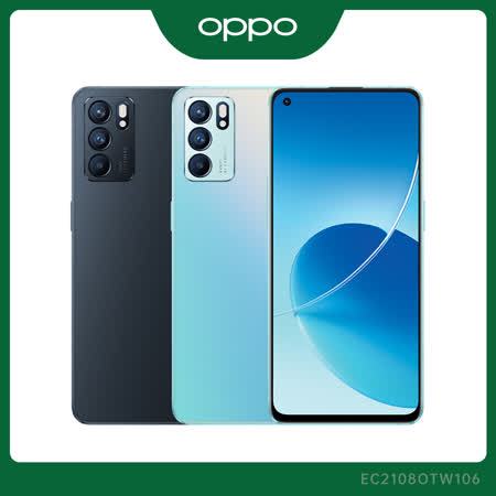 【智慧型手機】OPPO Reno6 (8G/128G) 6.43 吋 八核心 5G