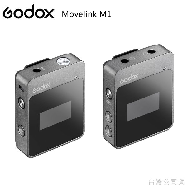 EGE 一番購】GODOX【Movelink M1｜一對一】2.4G迷你無線領夾式麥克風【公司貨】