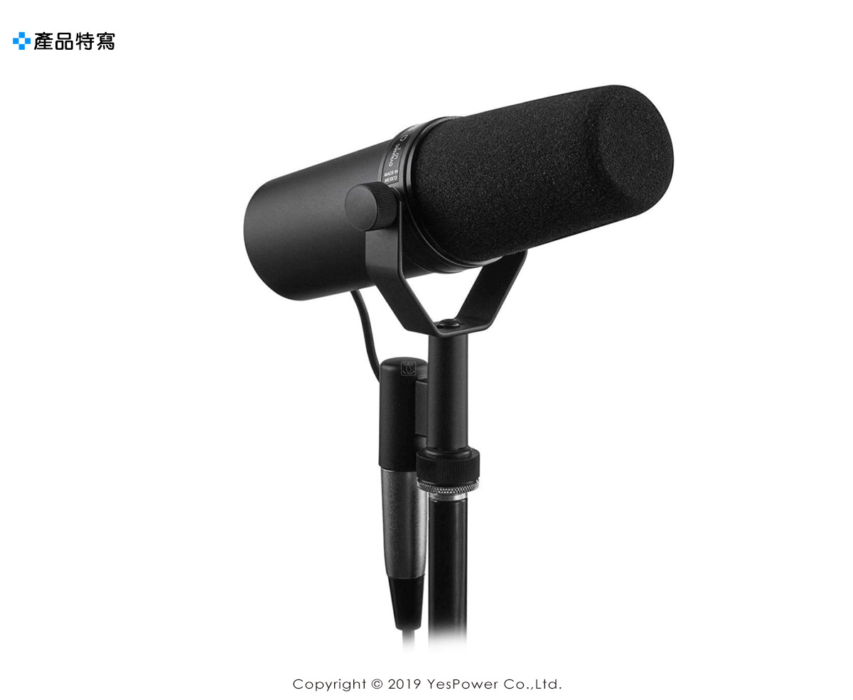 一部予約！】 SHURE SMV7B 単一指向性［国内正規品］ その他 - www