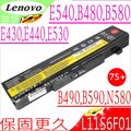 LENOVO 電池-聯想 E430,E431 E435,E440,E445,E530,E535 L11L6F01,L11L6R01,L11L6Y01