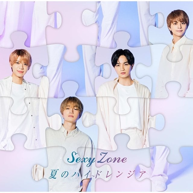 1円 高質で安価 Sexy Zone Cd Let S Music 初回限定盤a Dvd