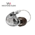 Westone Pro X50 五單體專業入耳式監聽耳機