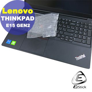 【Ezstick】Lenovo ThinkPad E15 Gen2 奈米銀抗菌TPU 鍵盤保護膜 鍵盤膜