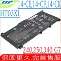 HP 電池-惠普 HT03XL 240 G7,245 G7,246 G7 250 G7,255 G7,340 G7,14-ce0027TX,14-CE0028TX
