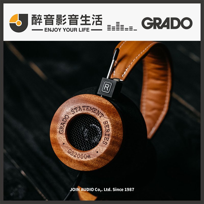 【醉音影音生活】美國 grado gs 2000 e 開放式頭戴耳機 耳罩式耳機 台灣公司貨