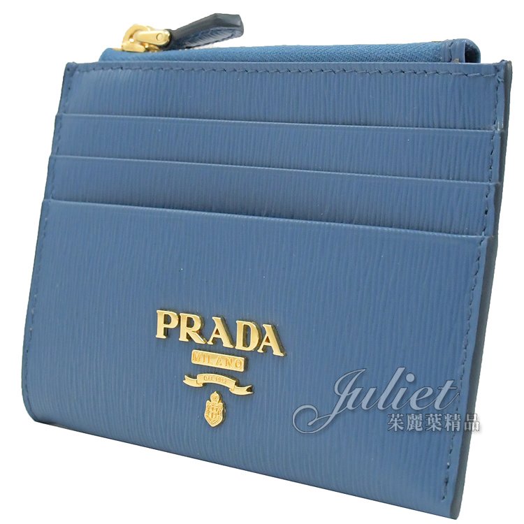 メール便対応！ 商品名PRADA PORTACARTE DI CRED | mediafisher.fr