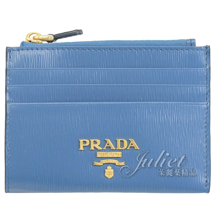 商品名PRADA PORTACARTE DI CRED | eclipseseal.com