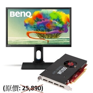 BenQ BL2420PT 2K 專業設計繪圖螢幕＆AMD FirePro W5100(限量5套)