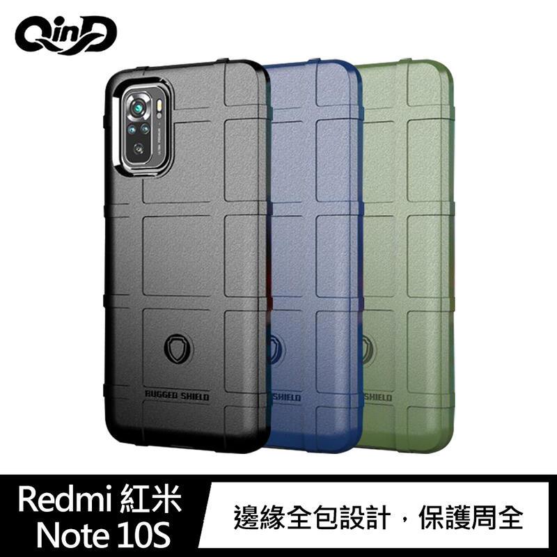 【愛瘋潮】QinD Redmi 紅米 Note 10S 戰術護盾保護套 手機殼 鏡頭加高 防摔殼