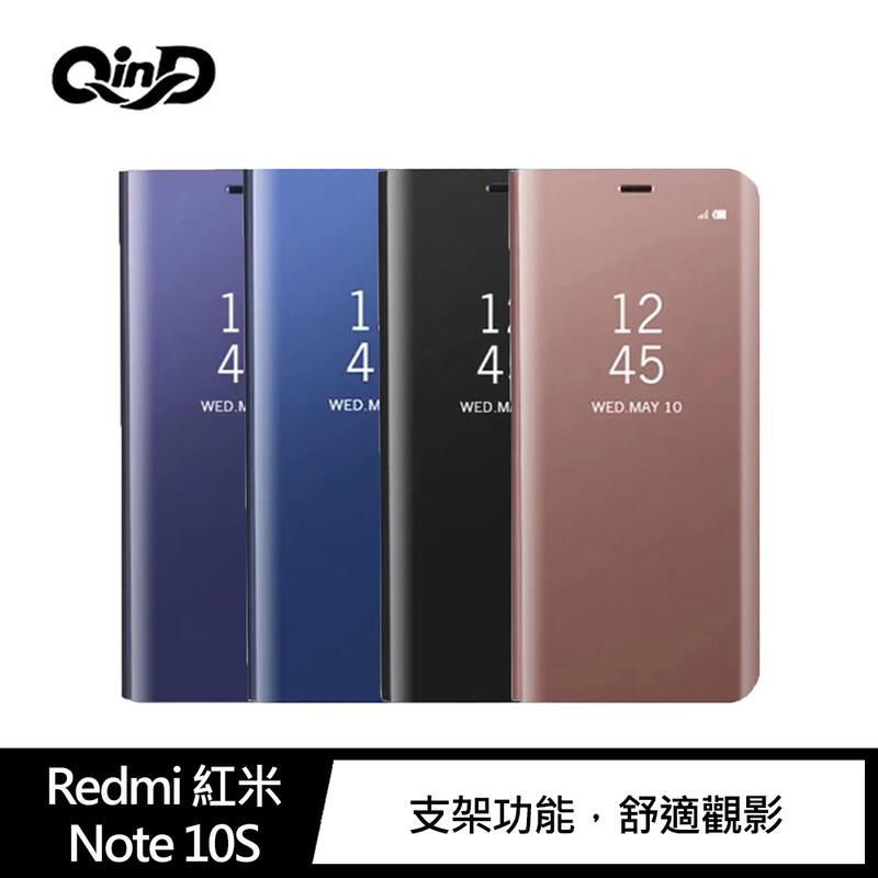 【愛瘋潮】QinD Redmi 紅米 Note 10S/Note 10 4G 透視皮套 側翻 側掀 掀蓋皮套 支架可立