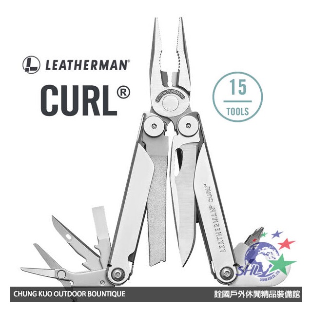 【詮國】 Leatherman CURL 工具鉗 / 經典15用 / 台灣公司貨25年保固 / 832932