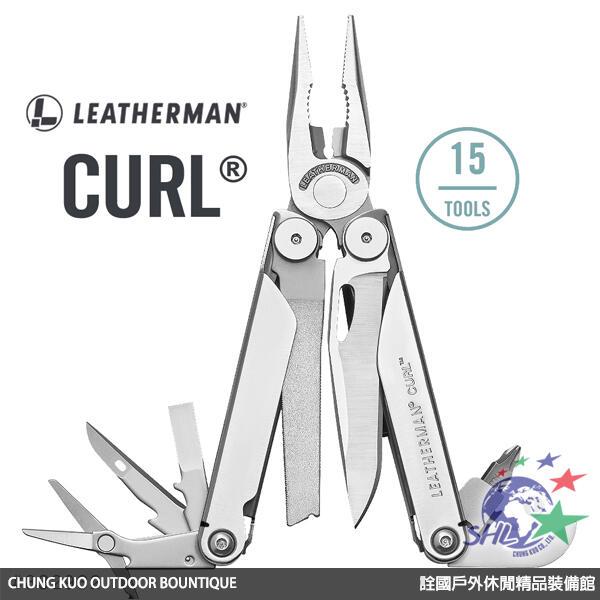【詮國】 leatherman curl 工具鉗 經典 15 用 台灣公司貨 25 年保固 832932