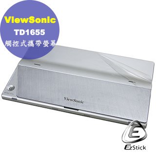 【Ezstick】ViewSonic TD1655 可攜式螢幕 專用 二代透氣機身保護貼 (含機身背蓋貼) DIY 包膜