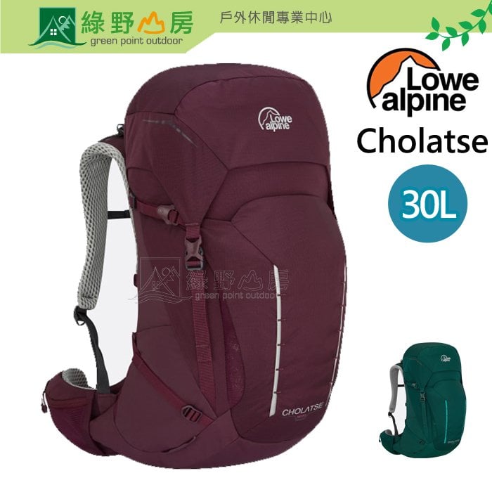 Lowe Alpine 英國 綠野山房 Pchome商店街 台灣no 1 網路開店平台