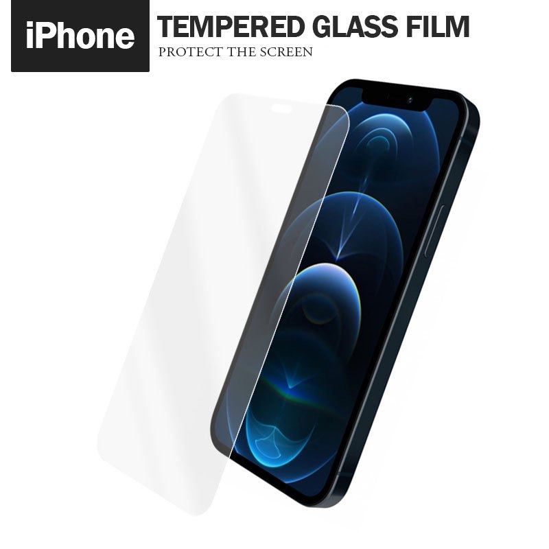 9H 鋼化玻璃膜 蘋果 iPhone12/12pro/12proMax 非滿版鋼化玻璃膜 防刮防爆 防水抗污 高清高透 螢幕保護貼