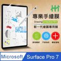 繪畫紙感保護貼系列 Microsoft Surface Pro 7 (12.3吋)