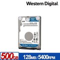 WD5000LPZX 藍標 500GB(7mm) 2.5吋硬碟(台灣本島免運費)