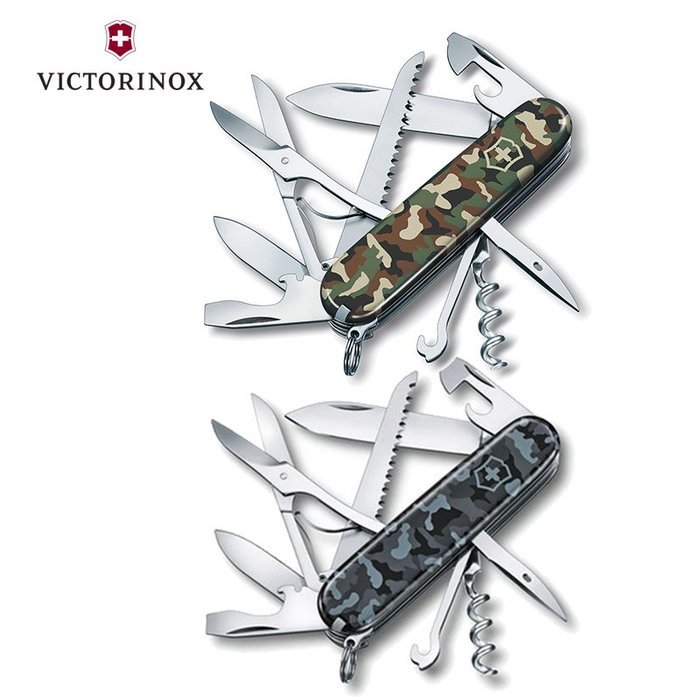 瑞士 維氏 Victorinox 91mm 15用 瑞士刀 Huntsman 迷彩 叢林迷彩1.3703.94海軍藍迷彩1.3713.942 2色可選