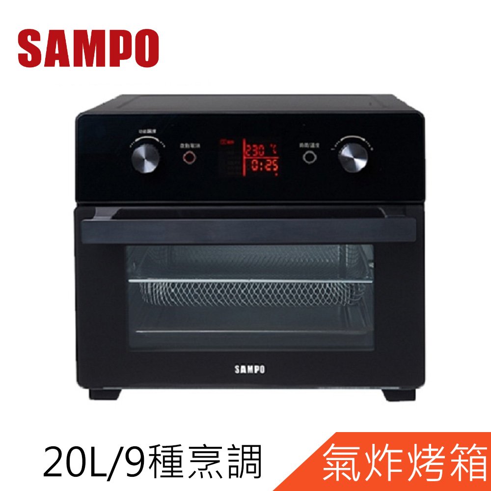 SAMPO聲寶20L智慧全能微電腦氣炸烤箱KZ-XA20B