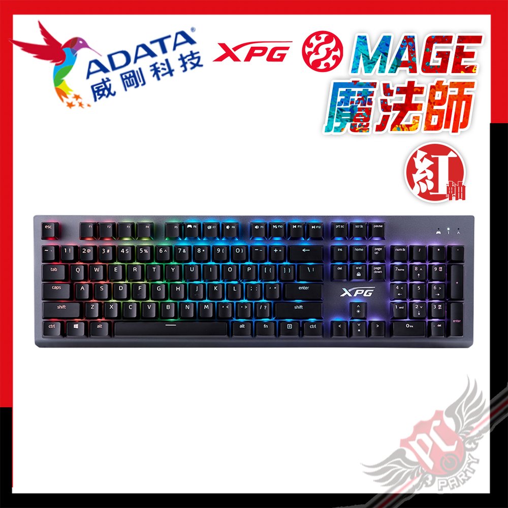 [ PCPARTY ] ADATA 威剛 XPG MAGE 魔法師 RGB 機械式鍵盤 Kailh軸