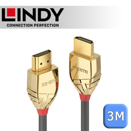 【免運】LINDY 林帝 GOLD HDMI 2.1 Type-A 公 to 公 傳輸線 3m (37603)