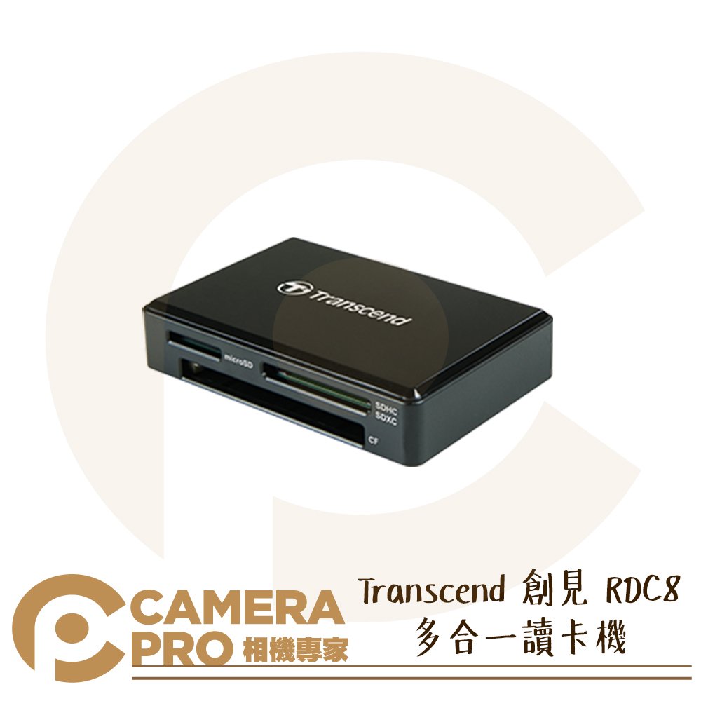 ◎相機專家◎ Transcend 創見 RDC8 多合一 讀卡機 Type-C 插孔 USB 3.1 Gen 1 公司貨