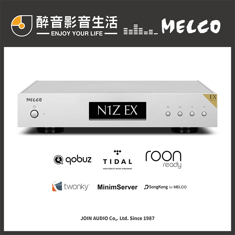 【醉音影音生活】日本 Melco N1Z/2EX-S40 (SSD 4TB) 音樂伺服器/串流音樂播放機.音響專用NAS