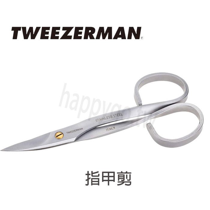 德國 雙人Tweezerman 微之魅 指甲剪 指甲刀 修指甲 美甲工具 3005-R