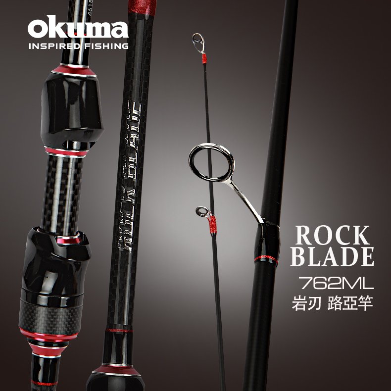 OKUMA - ROCK BLADE 岩刃 根魚竿- 7尺6吋ML 兩節竿