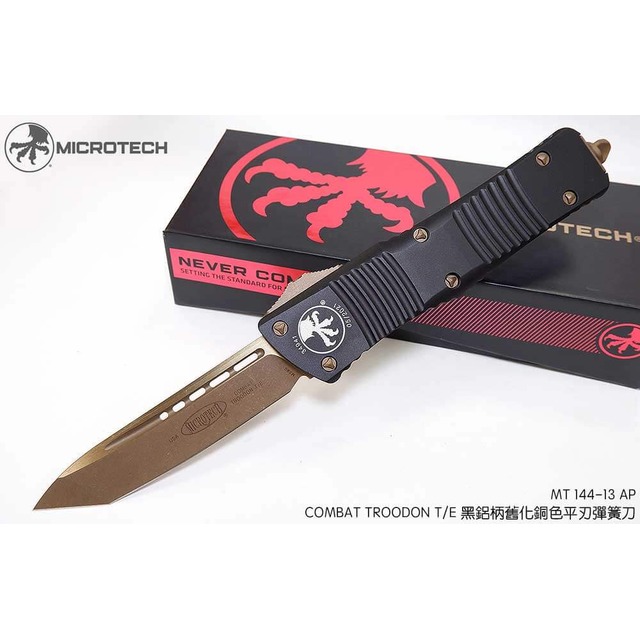 Microtech Combat Troodon T/E黑鋁柄舊化銅色平刃彈簧刀 - #MT 144-13 AP