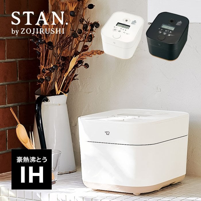 象印STAN. NW-SA10 NW-SAF10 - PChome 商店街