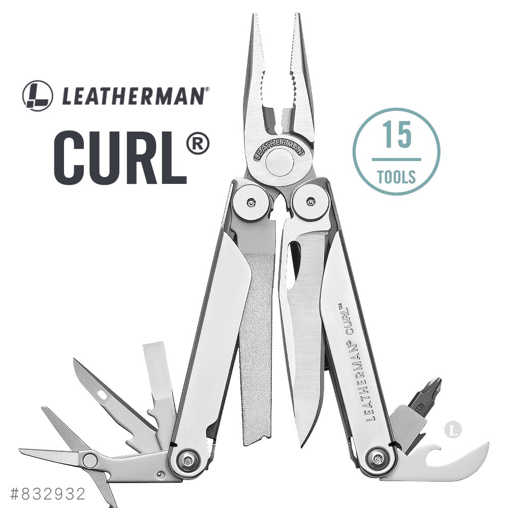 【電筒王】美國 Leatherman CURL 工具鉗 #832932 不鏽鋼 15種工具 保固25年 台灣公司貨 分期