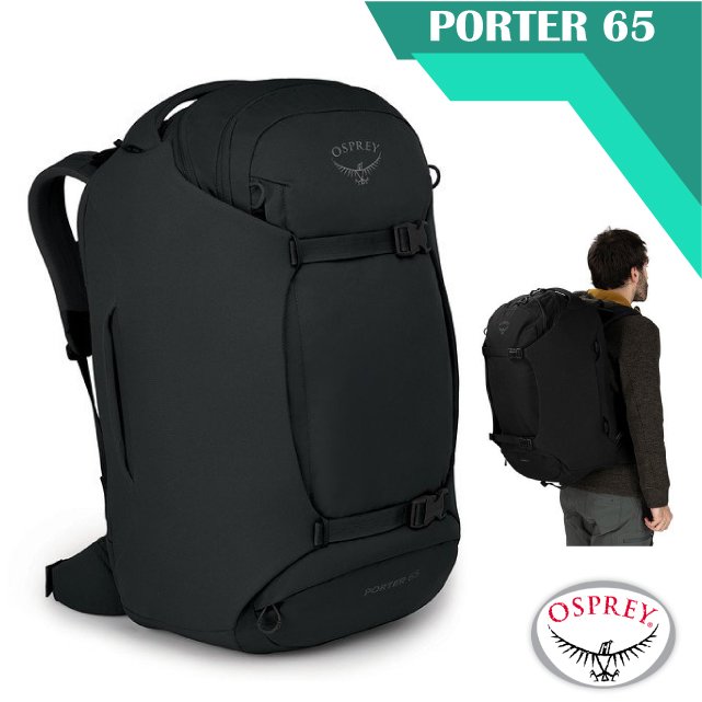【美國 OSPREY】新款 Porter 65 運輸機系列 多功能自助旅行背包(可後背.手提)/求生哨+大容量空間+可收納式肩帶.登機包.行李袋_黑 R