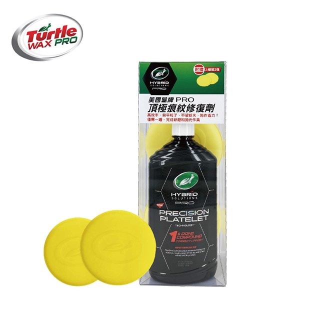 美國龜牌Turtle Wax < 汽車百貨品牌- 旭益汽車百貨購物商城｜PChome商店街