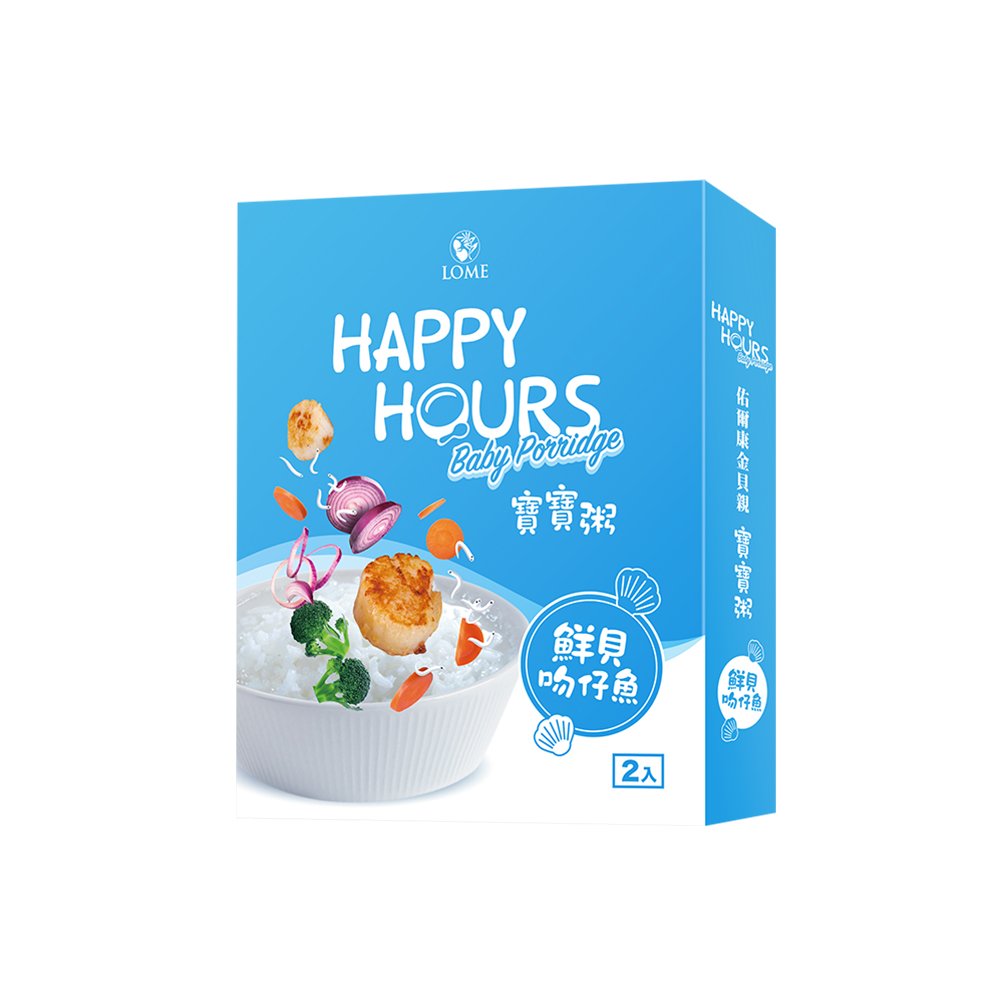 HAPPY HOURS 寶寶粥-鮮貝吻仔魚150g(2入/盒)